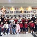 남산초병설유치원 이미지