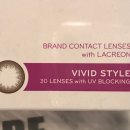 렌즈미 건대점 이미지