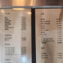 [검단신도시 맛집] 퓨전스타일 중식 맛집 &#39;더차이&#39; 후기