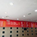 아리산손짜장 이미지