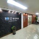 법원로 10 (3) 이미지