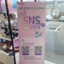 김해분청도자박물관 이미지