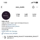 [W_04] 청주 본식 스냅｜&#39;아베크 스튜디오&#39; 계약 후기｜한솔부대표님 지정
