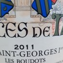 (주)디디에스 이미지