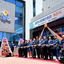 김천시장애인회관식당 이미지