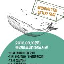 북면바로내작은도서관 이미지