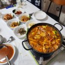 공주네생선구이 이미지