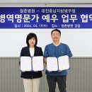 청춘병원 이미지