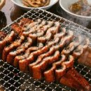 우리장어 이미지