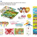 마음 쑥쑥 책놀이 이미지