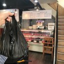 참토우정육점 이미지
