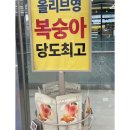 D17 이미지