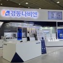 청정Air시스템