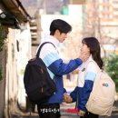 Sweet Bong Bong 이미지