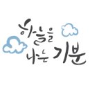 마마쭈꾸미 이미지