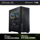 리아PC 이미지