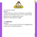 케이제이컨설팅 이미지