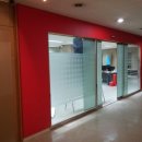 신한빌딩 이미지