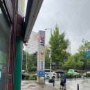 분당-203 이미지