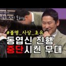 노래A 이미지
