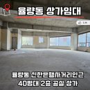 신한은행사거리 이미지