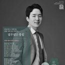 민사형사변호사법무법인홍림수원분사무소 이미지