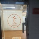 평거휴먼시아4단지경로당 | 진주 체형교정 전문 팀스마트 평거점 3D 체형 분석 컨설팅 후기