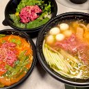육연미