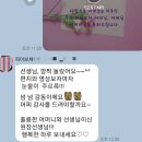 피아보체음악학원 이미지