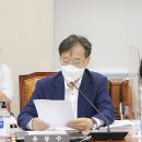 '고승범 금융위원회 위원장 후보자 인사청문회' 참석 이미지