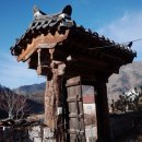 산천어마을펜션 이미지