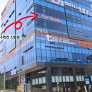 산동튼튼정형외과의원 이미지