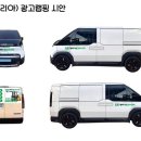 코리아애드컴