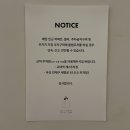 세븐일레븐 부산새동래3차점 이미지