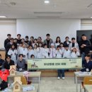 전북야생동물구조관리센터 이미지