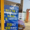 칼리막스 네이버블로그