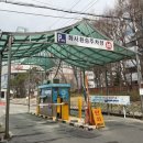 화서환승 이미지