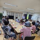 간석3동-29 이미지