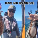 제5만석호