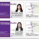 평택부동산중개사무소 이미지