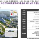 신내역프라디움더테라스아파트 이미지