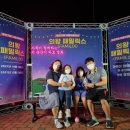 청소년수련관-영화관 이미지