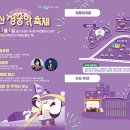 부암3동-2 이미지