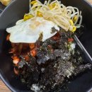 바다가 보이는" 제주정낭집 " (낚지볶음..제주도민 추천) 이미지