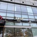 오늘 같은 날, 생각나는 문정 브런치카페 [스위트1225 문정점]