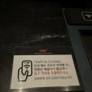 CGV판교 TEMPUR CINEMA