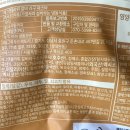 에그앤밀 이미지