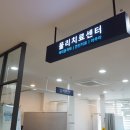 올마취통증의학과의원 이미지