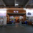 경기도 수원시 영통구 매영로 이미지