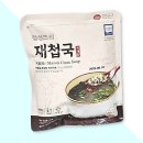 정성드리